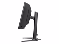 Iiyama GCB3484WQSU-B1 34" monitor