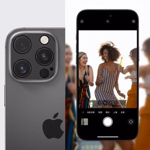 Camera protection Tech-Protect CamAlloy Apple iPhone 17 Pro Cosmic oranž