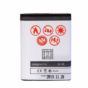 Aku MAXXIMUS NOK 3220/5140 1200 LIONn80/5200/5300/
