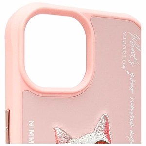 NIMMY case GLASSES COOL CAT jaoks IPHONE 15 roosa