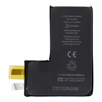 JCID aku ilma BMS-ita iPhone 14 Pro jaoks (suur mahutavus)