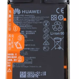 Aku original Huawei Honor 50 Lite/Nova 8i 4300mAh HB466589EFW (service pack)