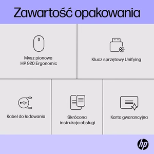 HP Wireless Mouse 920 Ergo Vertical must