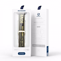 Band Dux Ducis "Outdoor" jaoks Apple Watch 42mm/44mm/45mm Kollane / Roheline