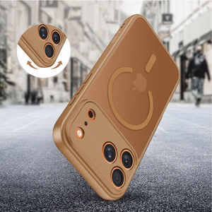 Tech-Protect BasicMag MagSafe ümbris iPhone 17 Pro jaoks - pruun