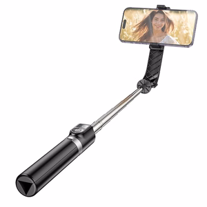 Selfie stick Hoco K20 must