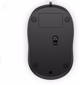 HP juhtmega hiir 1000