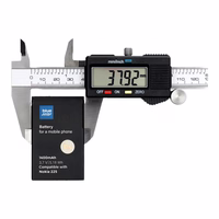 Battery jaoks Nokia 225 1400 mAh Sinine Star Premium