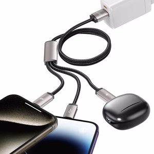 Tech-Protect UltraBoost 3in1 USB-A - Lightning / USB-C / micro USB 3.5A kaabel 1m - hall