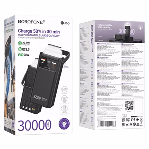 External battery Akupank Borofone BJ65 22.5W 30000mAh must