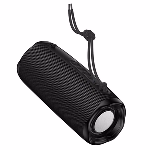 Borofone Portable Bluetooth Speaker BR100 Joy must