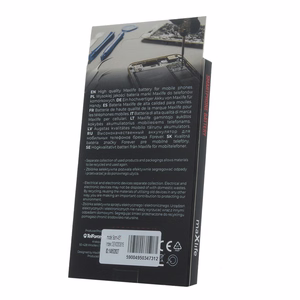Maxlife battery for Samsung Galaxy A51 5G EB-BA516ABY 4000mAh