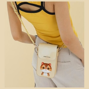Nimmy Big Eyed Pet 2.0 Cat Phone Bag - Roheline