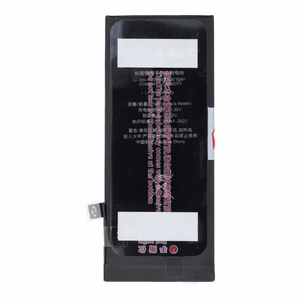 JCID aku iPhone 8G jaoks (standardmaht)