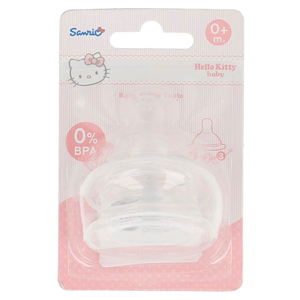 Hello Kitty silikoonist pudelilutid, alates 0 kuust, 2 tk