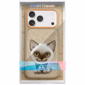 Nimmy Big Eyed Pet 2.0 Cat ümbris jaoks iPhone 17 Pro - beige