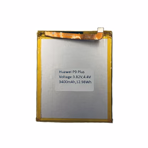 Aku Huawei P9 Plus