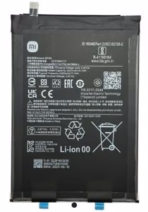 Aku original Xiaomi Pad 6 4420mAh BP4N (service pack)