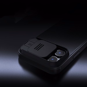 Nillkin CamShield Pro iPhone 16 Pro ümbris (must)