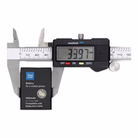 Aku jaoks Nokia 6111 / 7370 / N76 / 2630 / 2760 / N75 / 2600 Classic 1000 mAh Sinine Star Premium