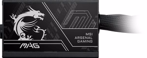 MSI MAG A750BN PCIE5 II toiteplokk