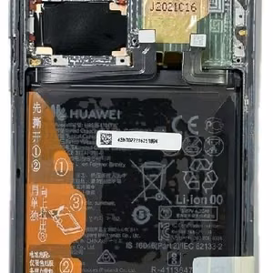 LCD ekraan Huawei P50 PRO puuteekraani, raami ja akuga Golden Black originaal (service pack)
