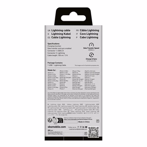 SBS TECABLEUSBIP589W Кабель USB-A - Lightning - белый
