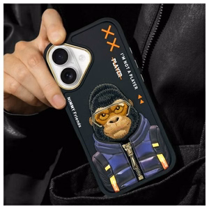 Nimmy Cool&Cute 2.0 Monkey ümbris jaoks iPhone 16 - must
