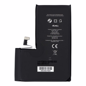 Battery jaoks iPhone 15 PRO MAX 4422 mAh Sinine Star HQ