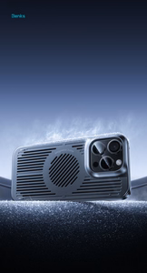 Benks Magnetic Biliz Cooling Ümbris (0066) jaoks Iphone 16 Pro Max hall