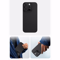 Benks Magnetic Armor Air Kevlar Ümbris PC Frame 600D jaoks Iphone 16 must