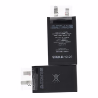 JCID aku ilma BMS-ita iPhone Xs Max jaoks (suur mahutavus)