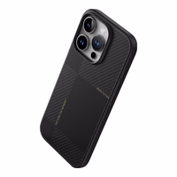 Rock Ultra Thin Aramid Fiber Kevlar 600D Ümbris jaoks Iphone 16 Pro Max must