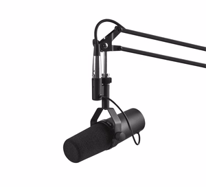 Shure SM7B – dünaamiline ringhäälingu- ja stuudiovokaalmikrofon