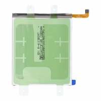 ServicePack Battery EB-BS906ABY jaoks SAMSUNG S22 PLUS GH82-27502A