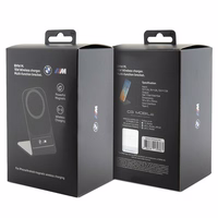 BMW nice. induction BMDCSMADGPK 15W must/must M Edition MagSafe