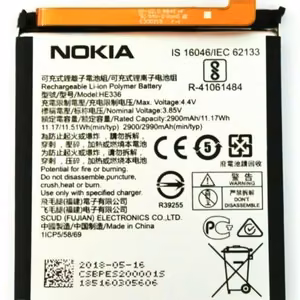 Aku ORG Nokia 3.1/5.1 2900mAh TA-1063/1075 HE336