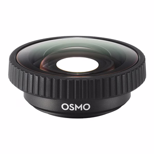 DJI Osmo Action FOV Boost objektiiv