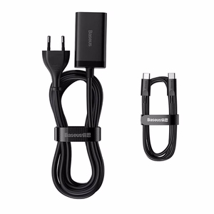 Quick Laadija Baseus GaN3 Pro, 2x USB-C, 2x USB, 65W (must)