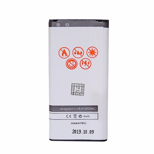 Аккумулятор MAXXIMUS SAM S5 mini 3000 mAh