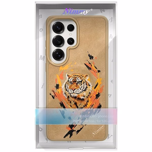 Nimmy Tiger MagSafe ümbris Samsung Galaxy S26 Ultra helepruun