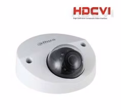 HD-CVI kaamera HAC-HDB1200FP-M