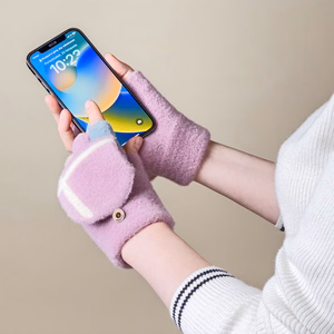 Women's/children's winter telephone gloves - pink