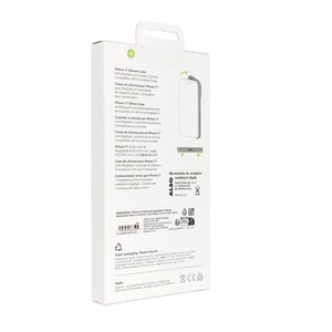 iPhone 17 Silikoon Ümbris with MagSafe - Neon Kollane