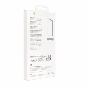 iPhone 17 Silikoon Ümbris with MagSafe - Must