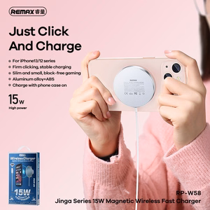 Wireless laadija Remax RP-W58 15W must