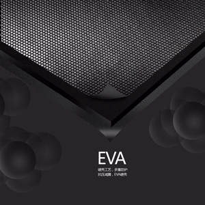 WILDMAN Bicycle bag XS5 waterproof 1L