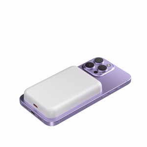 Wozinsky WRW349YWS 10000 mAh magnetiline energiapank - valge