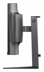 Philips Evnia 5000 32M2C5500W/00 monitor 80 cm (31,5") 2560 x 1440 pikslit Quad HD LCD must