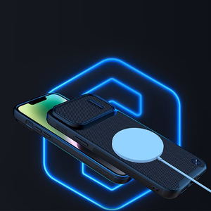 Nillkin Textured S ümbris iPhone 14 Plus'ile, soomustatud kate koos kaamerakattega, sinine